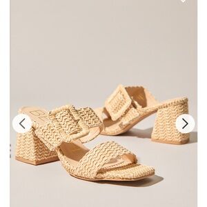 New with tags Edie Woven belt Heel Altar’d State